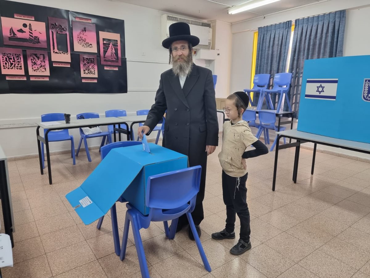 צילום: באדיבות המצלם