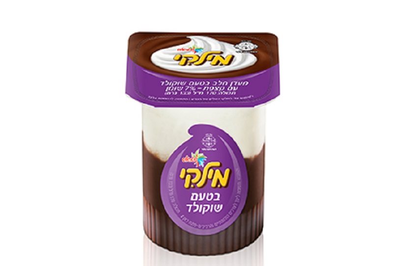 מאתר חברת שטראוס