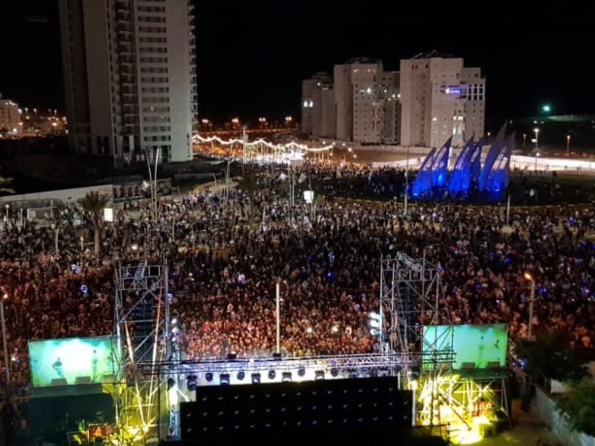 חגיגות העצמאות 2019 באשדוד