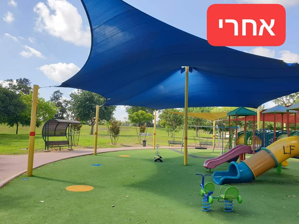 מינהלת רובע ג&#39;