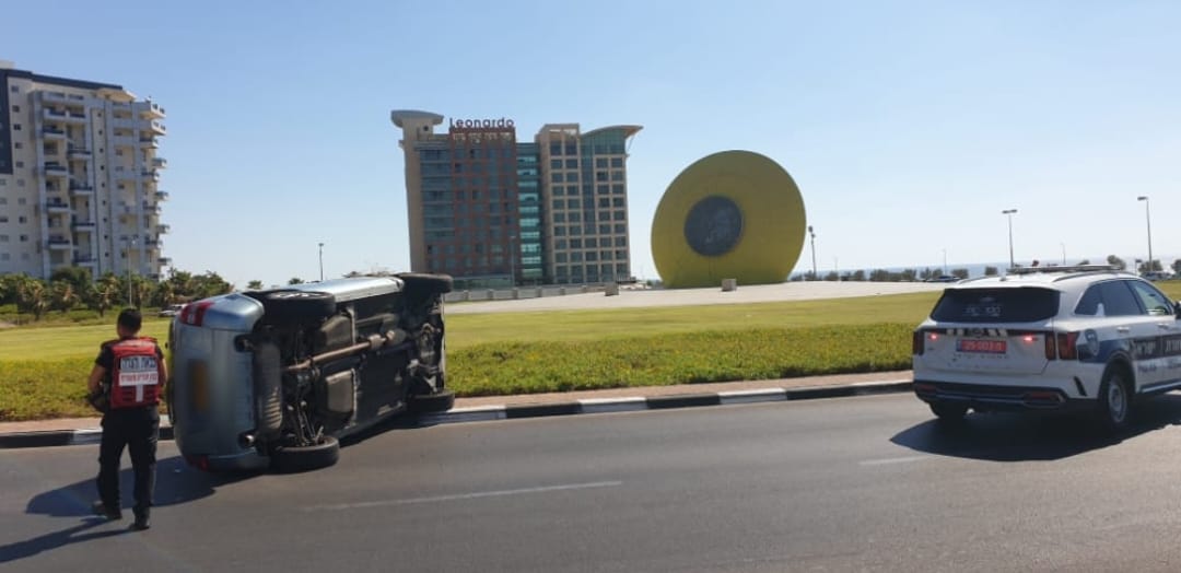 צילום: איחוד הצלה