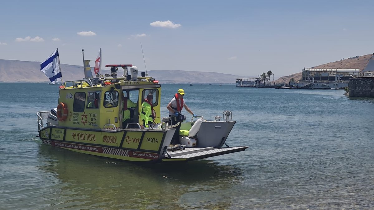 צילום: דוברות מד"א