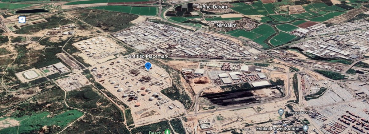 אזור התעשייה הצפוני באשדוד - מהמזהמים בישראל (צילום מתוך גוגל ארט)