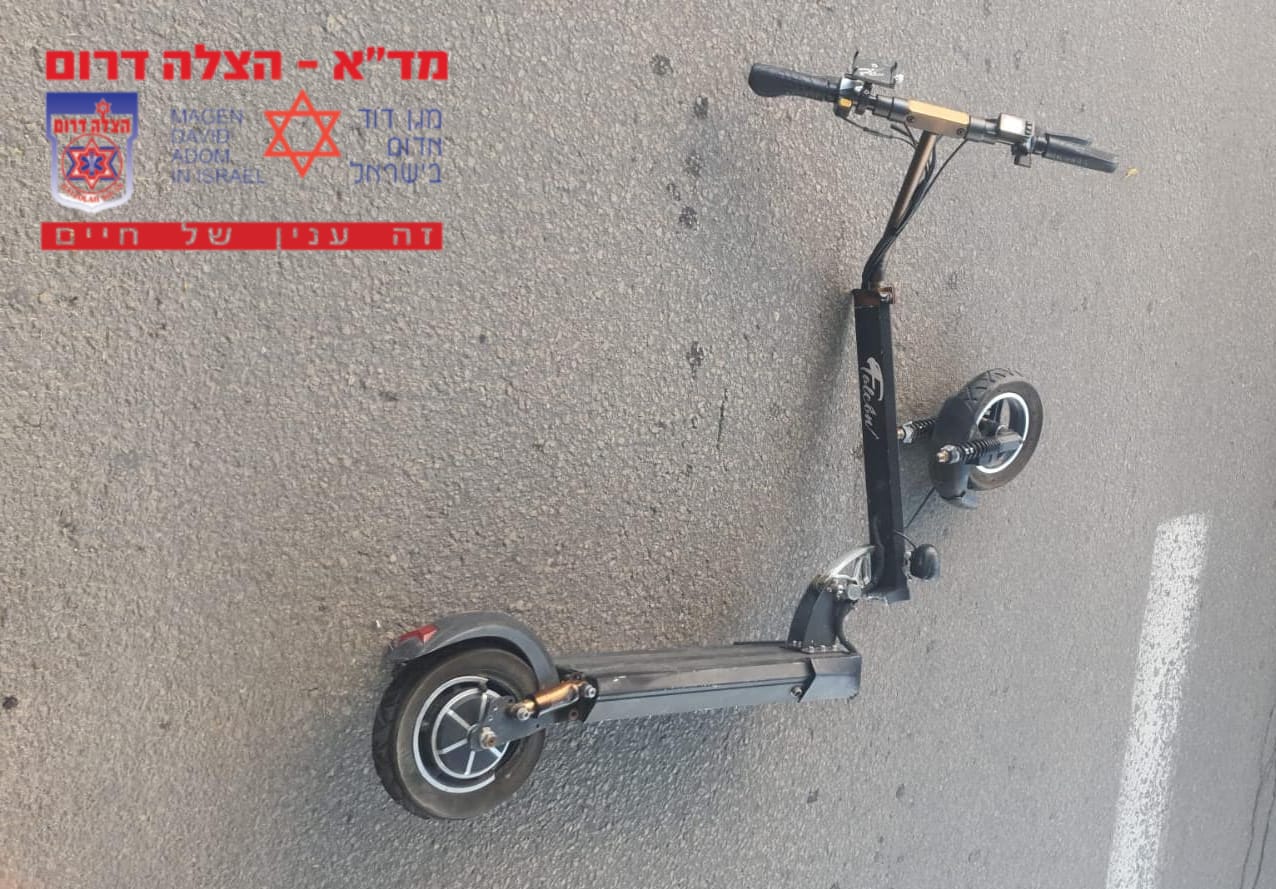 הקורקינט 