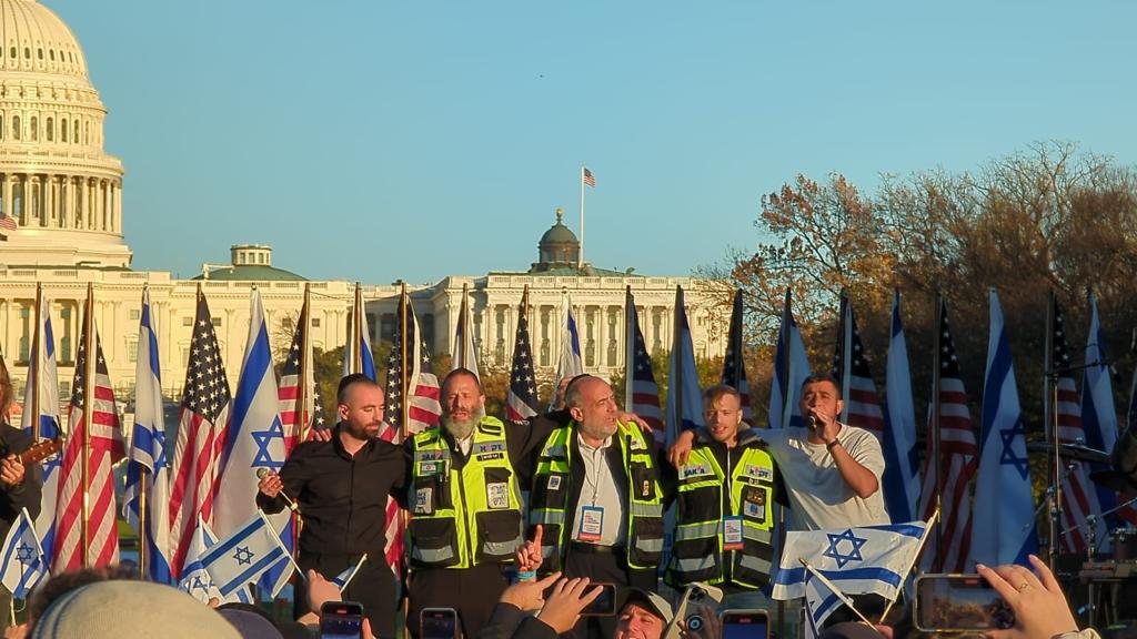 אתמול מול הבית הלבן. קרדיט: זק"א