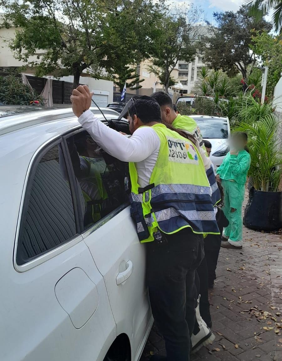 צילום: עמותת ידידים