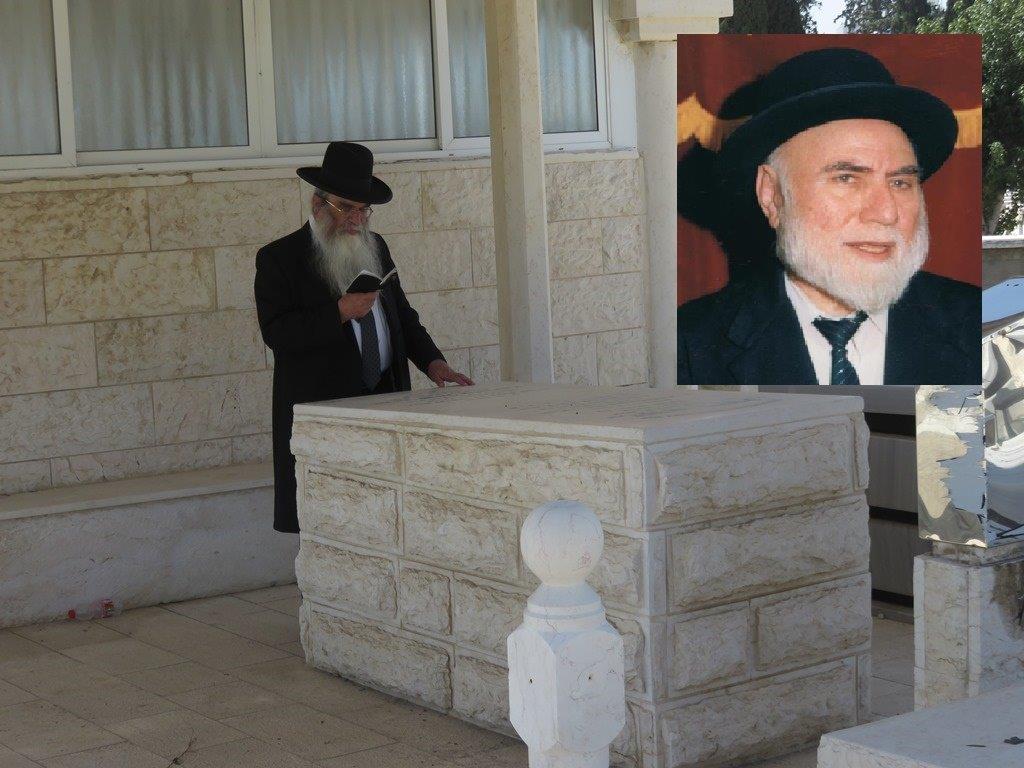 עצרת זכרון הרב אליזרע. א&#39; מיכאלי