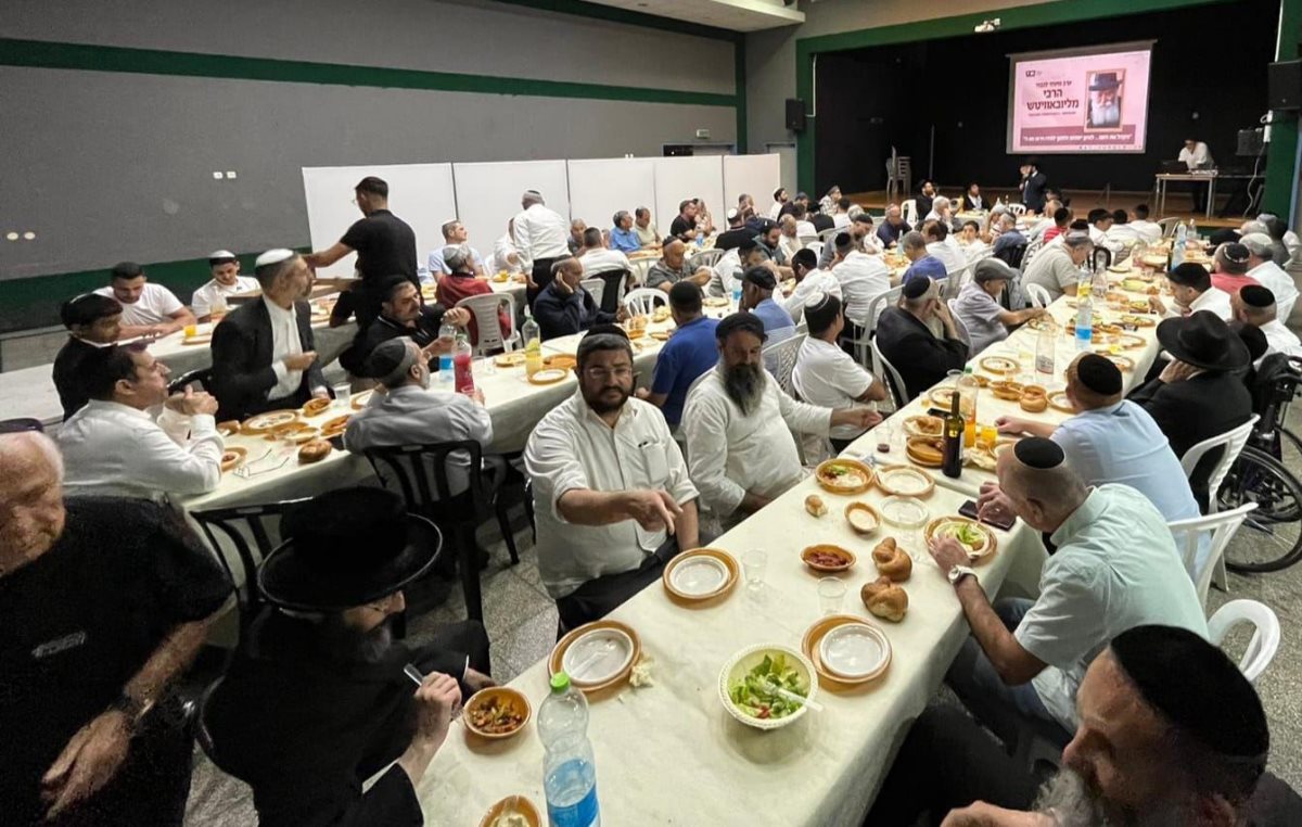 ג תמוז רובע ט&#39;. בית חבד רובע ט&#39;