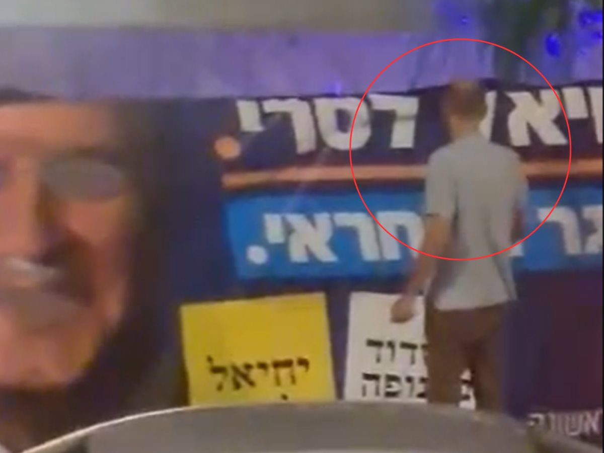 ההשחתה בשבוע שעבר