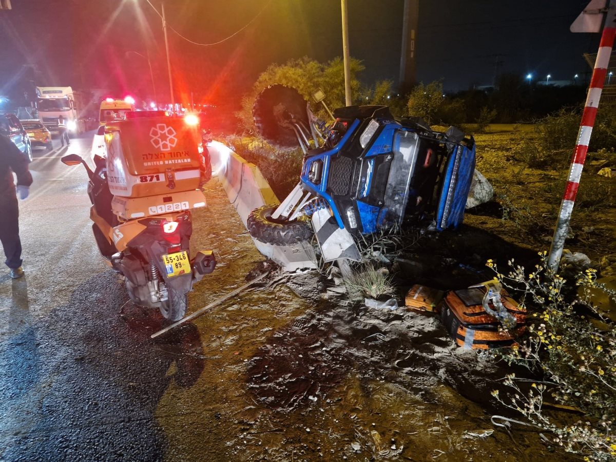 צילום: דוברות איחוד הצלה