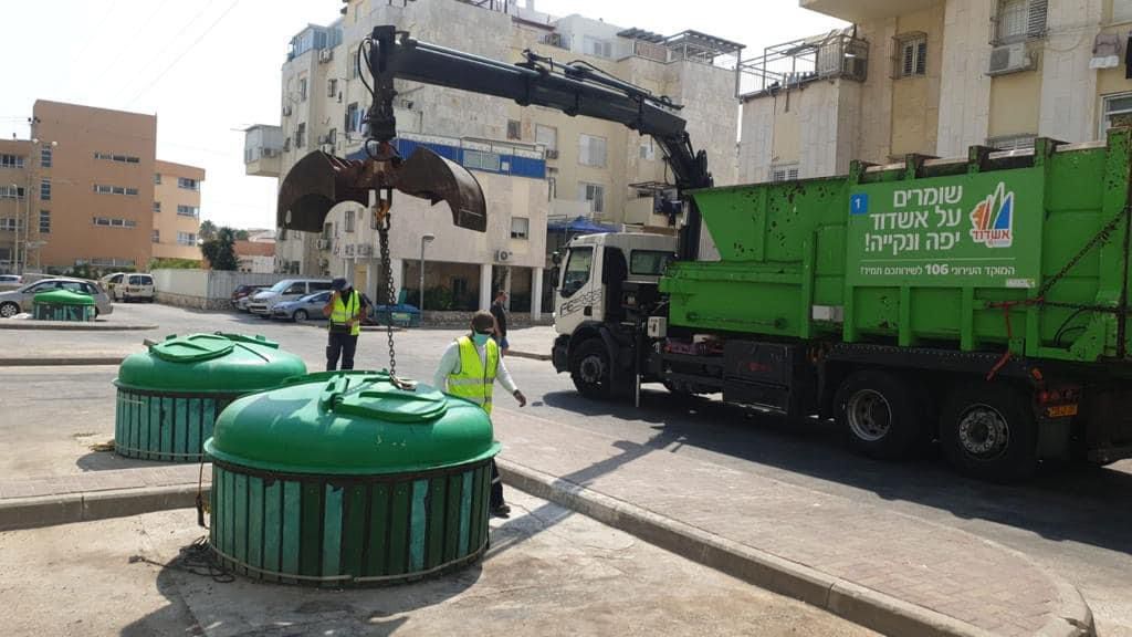 צילום: עירית אשדוד