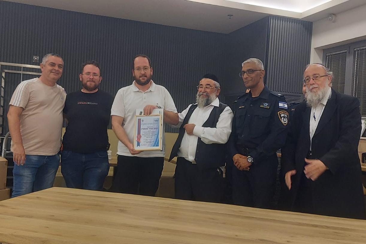 צילום: באדיבות המצלם