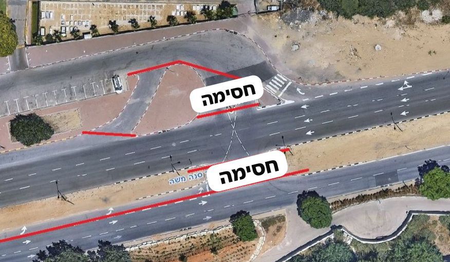 צילום: עיריית אשדוד