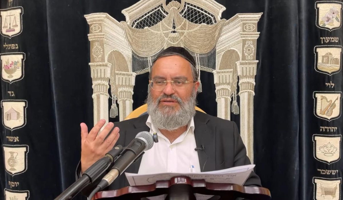 צילום: א. מיכאלי