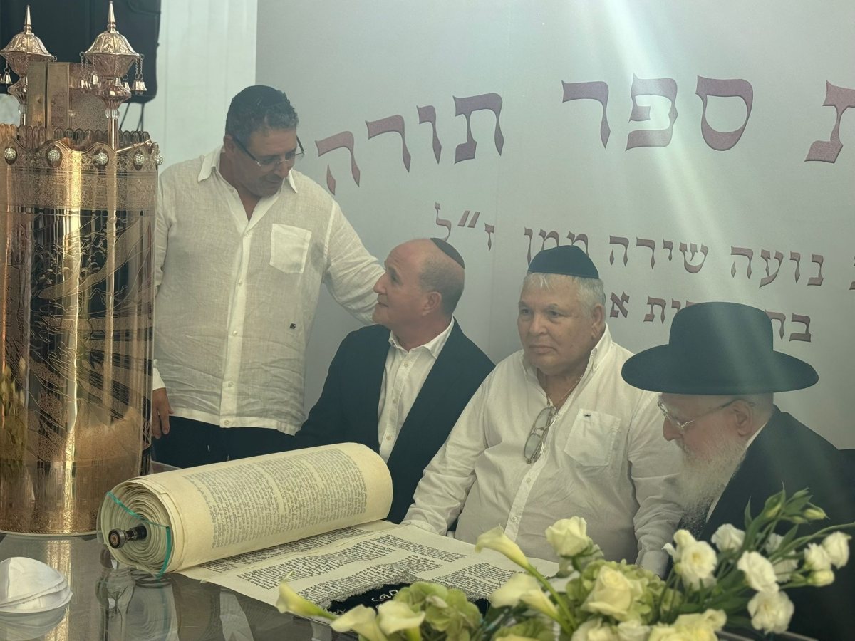 משפחת אבו וראש העיר לסרי