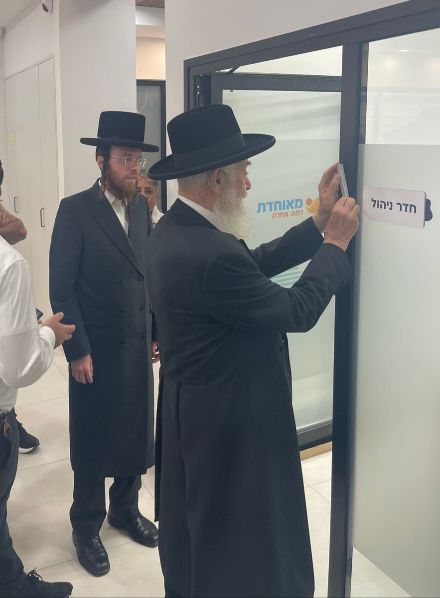 באדיבות המצלם