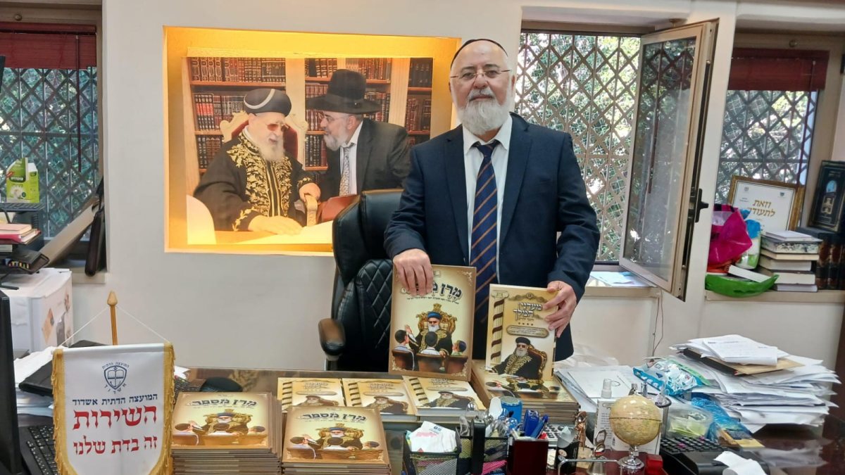 צילום: א&#39; מיכאלי