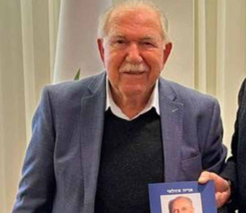 אריה אזולאי זכרונו לברכה