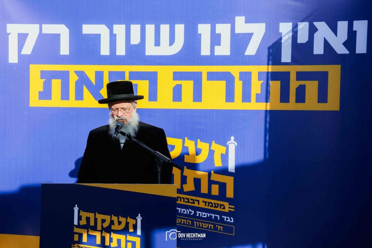 דב בער הכטמן