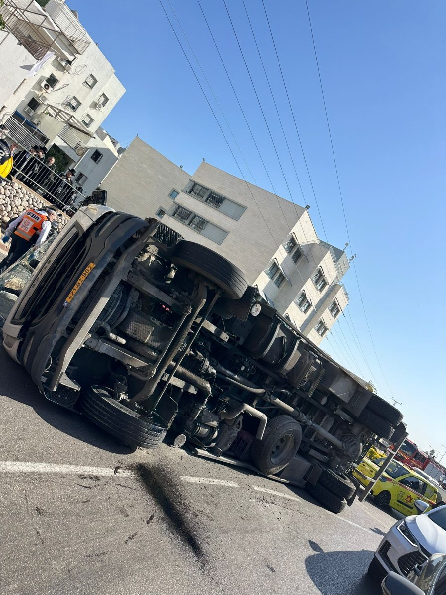 מד&quot;א הצלה דרום