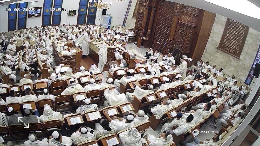 יום הכיפורים בתפארת רפאל. א מיכאלי