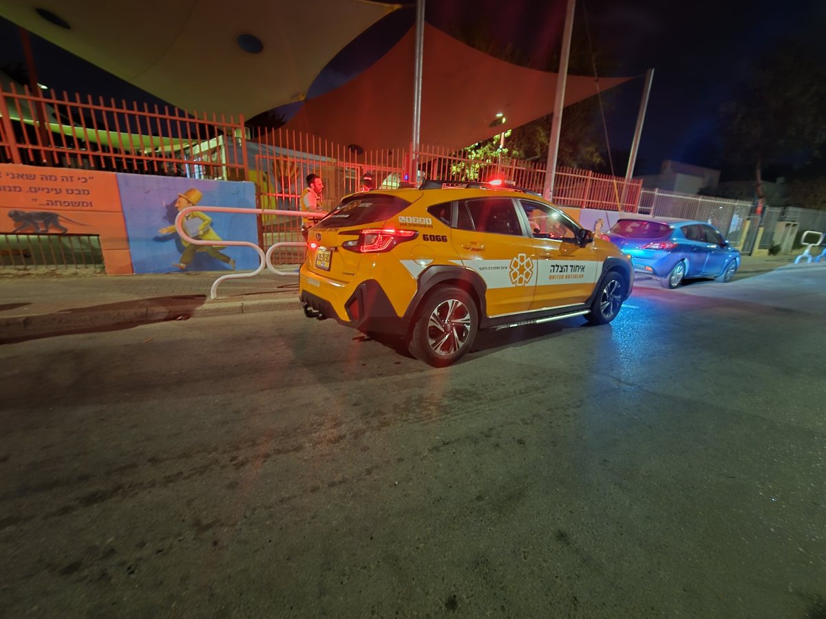 צילום: דוברות איחוד הצלה