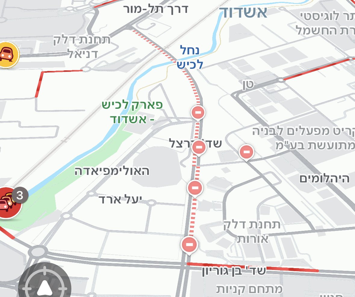 החסימה בשדרות הרצל (צילום מסך מוייז)