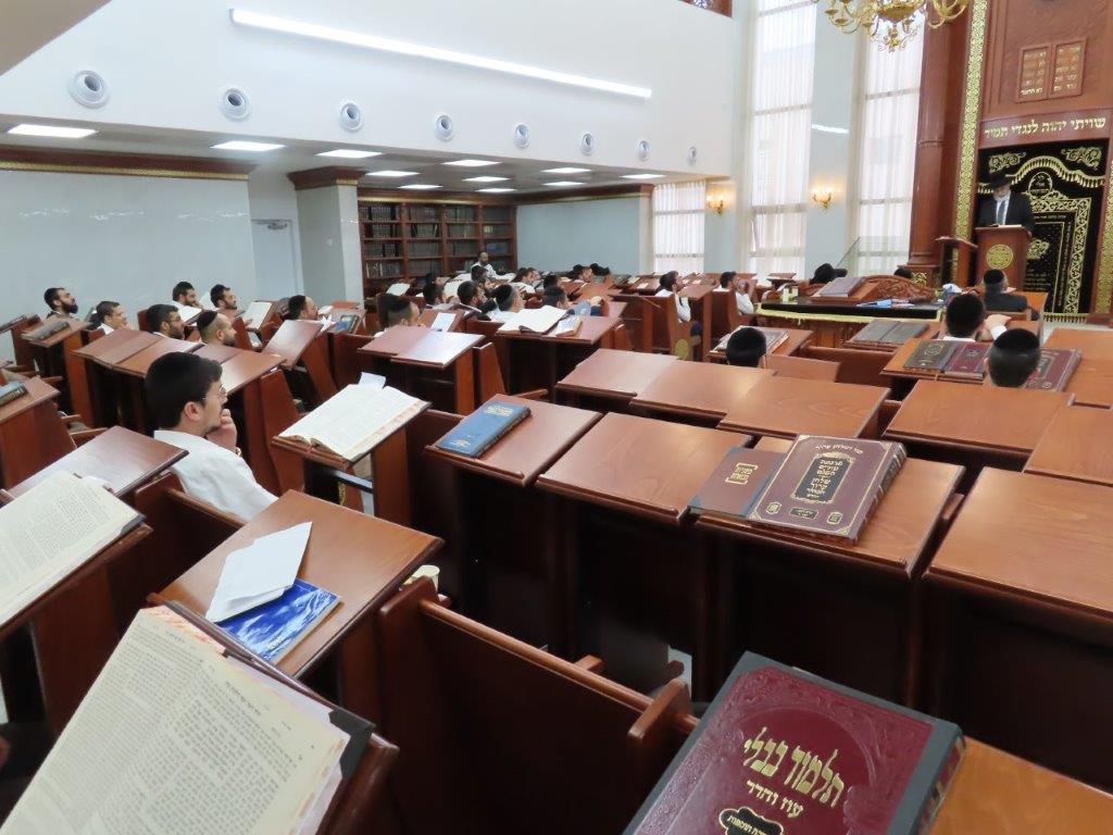 צילום: א' מיכאלי