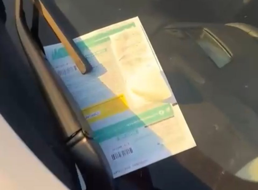 דוח על רכב בסמוך לרכבת