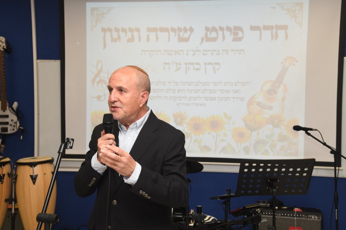 ראש העיר ד"ר יחיאל לסרי 