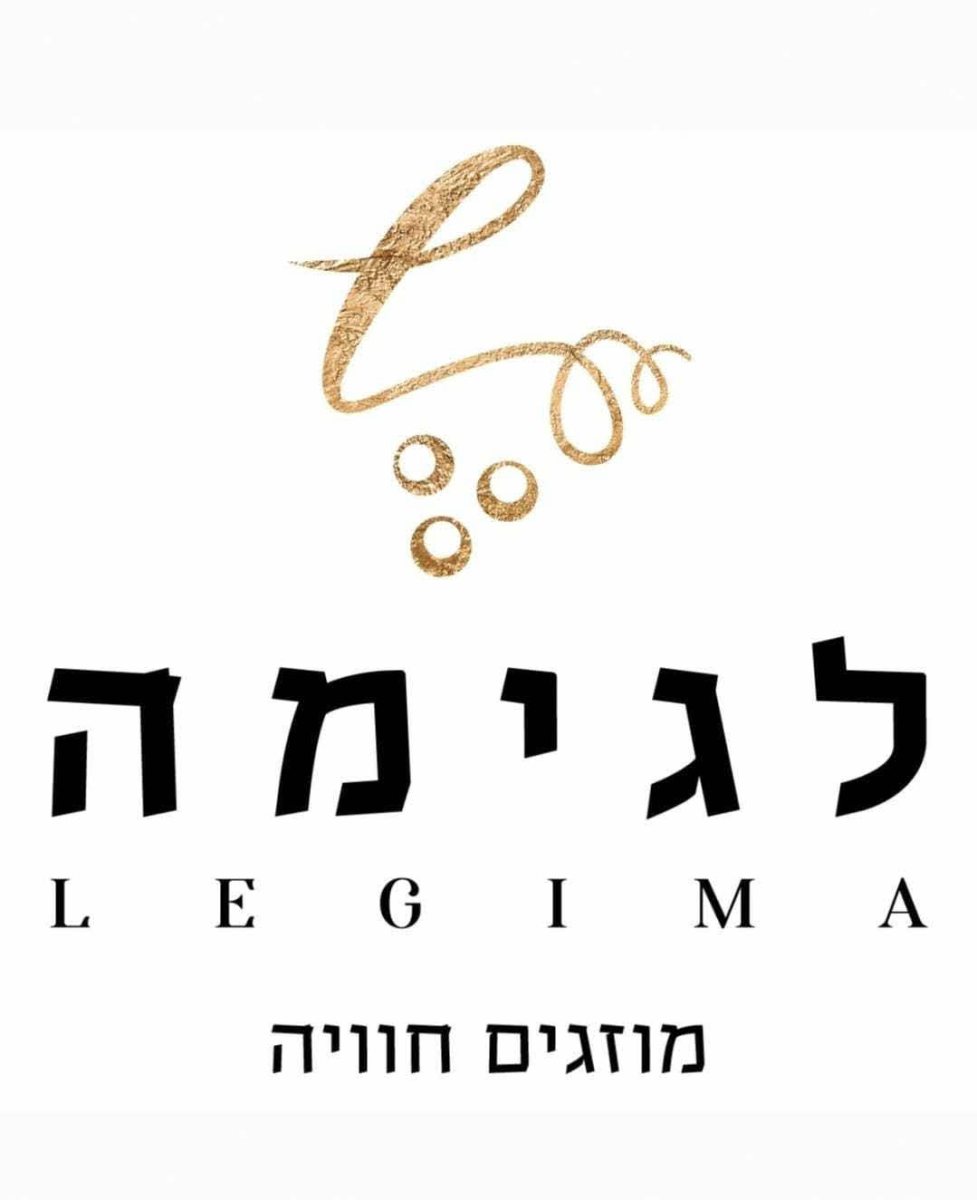 מותג הין לגימה. יחצ