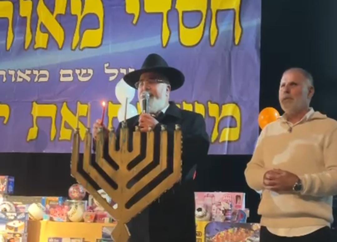 צילום: א' מיכאלי