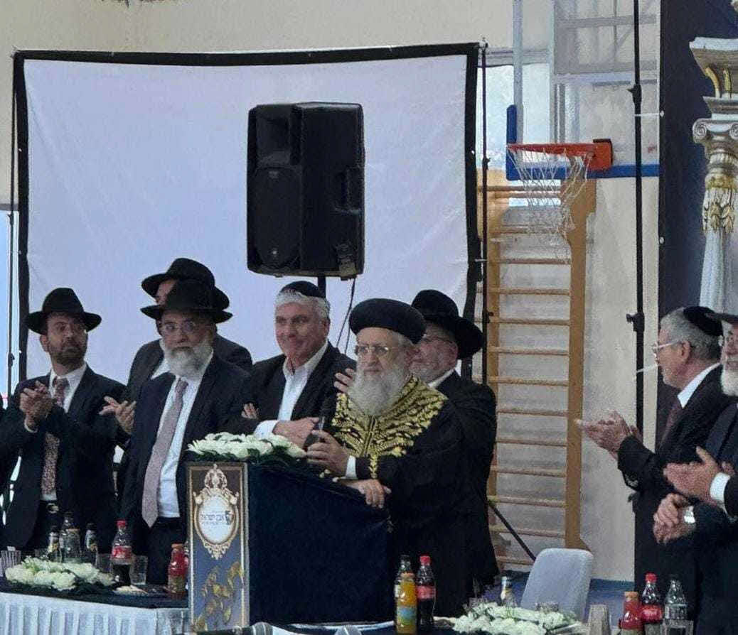 הרב דוד יוסף במעמד. המרכז למורשת