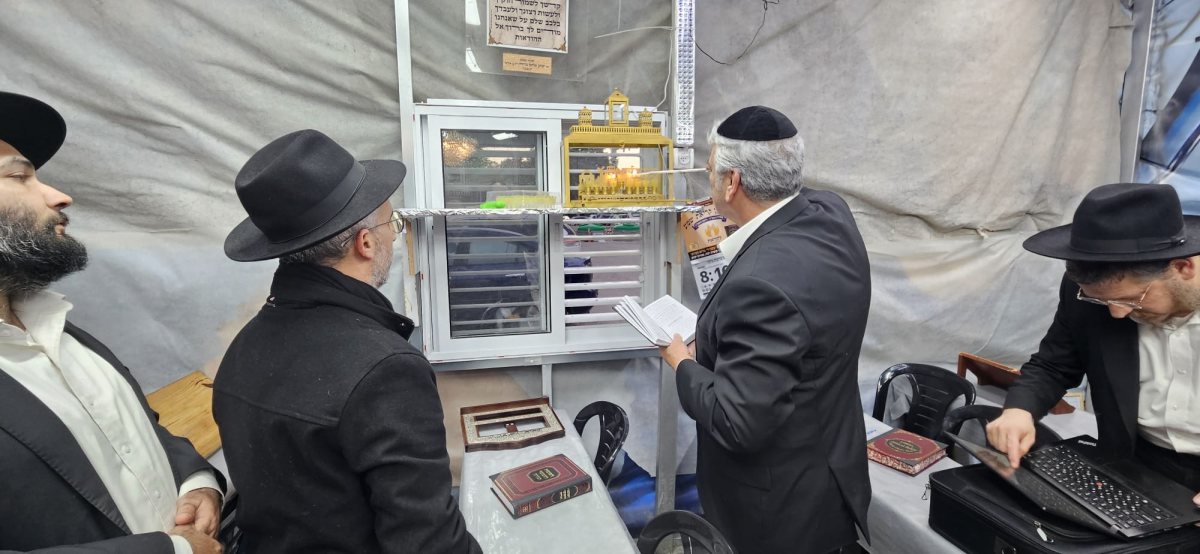 אמסלם בהדלקה. המצלם