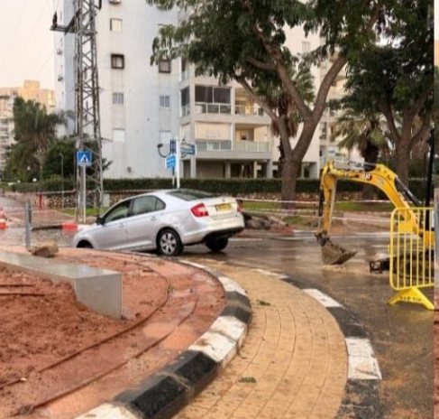 צילום: כבאות והצלה ארצי