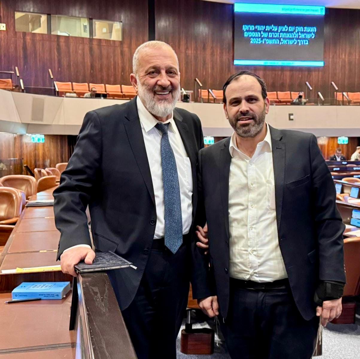 ינון אזולאי ואריה דרעי. באדיבות המצלם