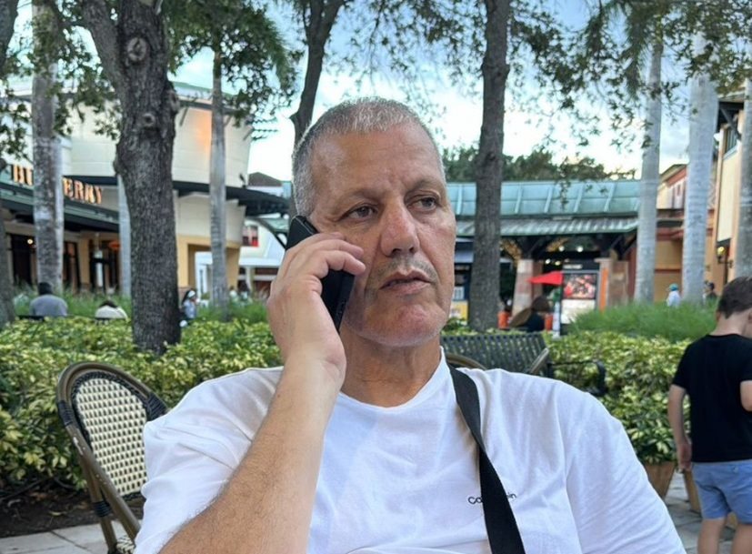 שלומי אמויאל ז&quot;ל