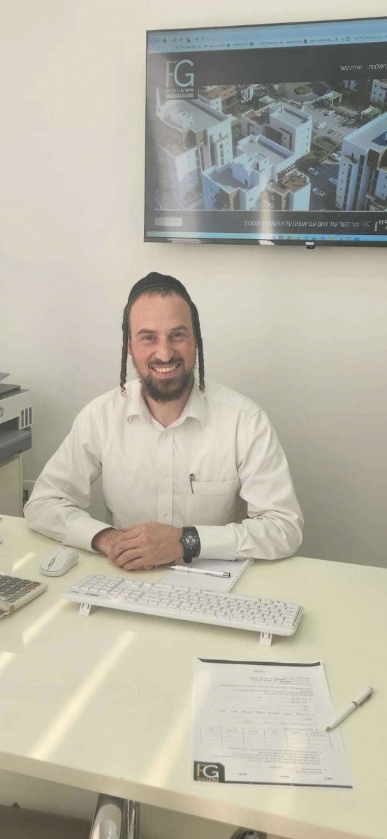 נדלן זו מומחיות. יוסי פישר (אלבום פרטי)