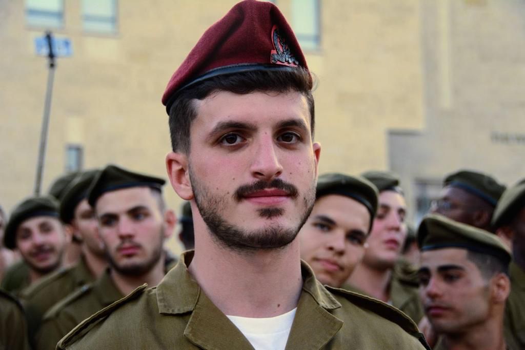 באדיבות המשפחה