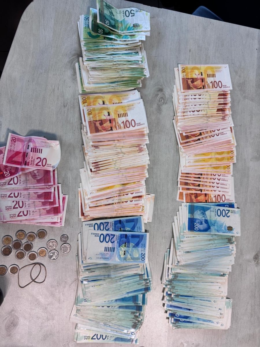 הכסף שאותר בבית בני הזוג 