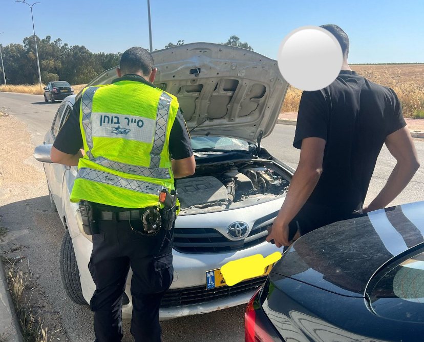 צילום: דוברות המשטרה