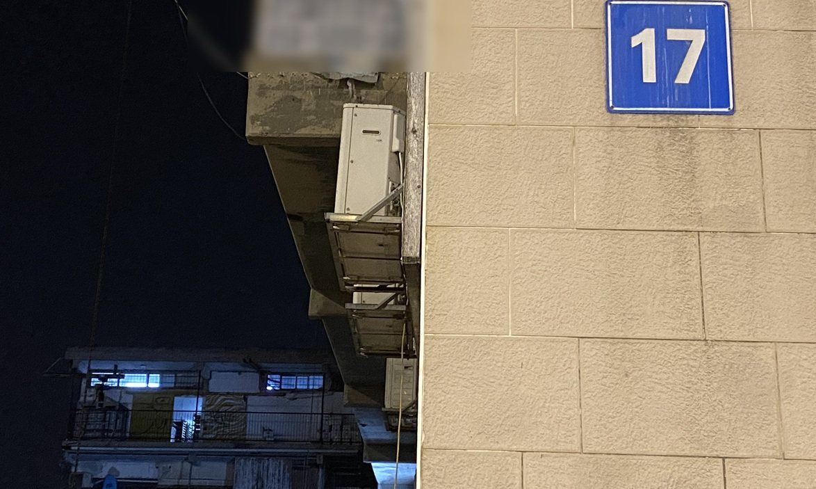 כתובת המאפיה