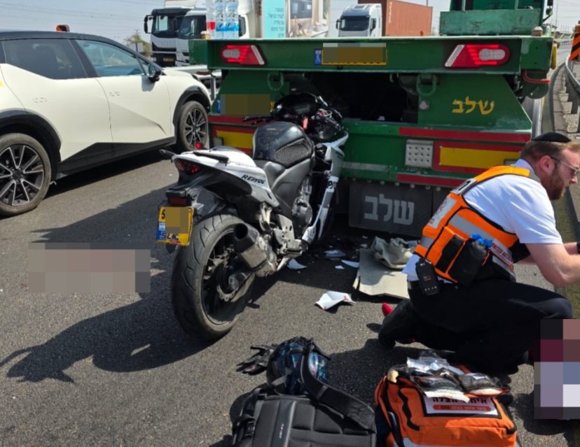 צילום: דוברות איחוד הצלה