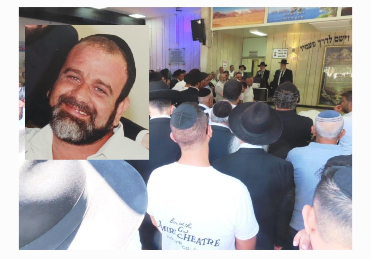 הרב עוזיאל בוקובזה ז&quot;ל. א. מיכאלי