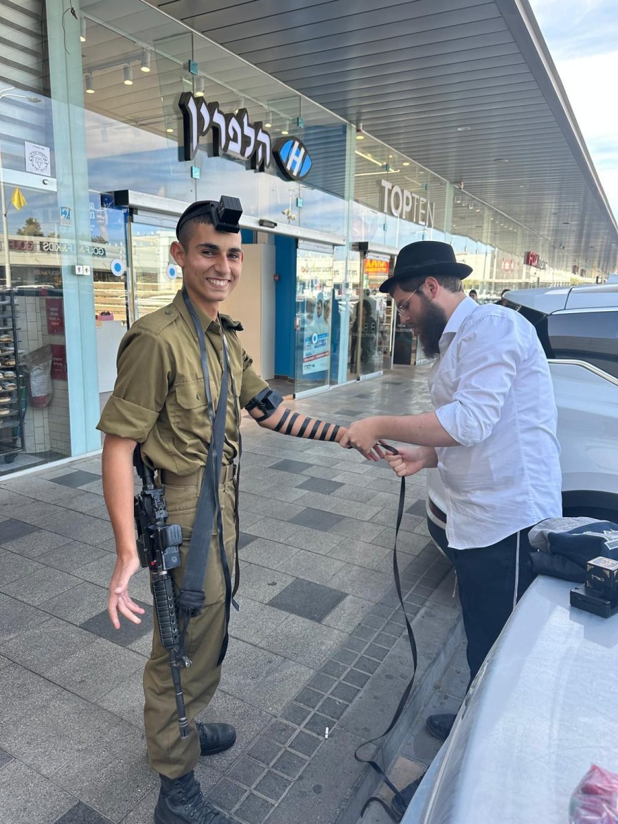 סתיו חלפון. צילום: באדיבות המשפחה