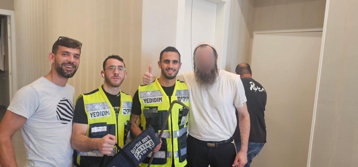 צילום: עמותת ידידים