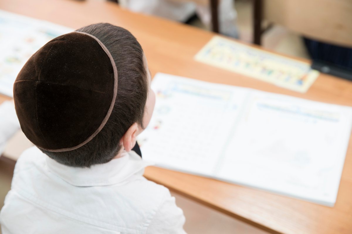 אילוסטרציה shutterstock