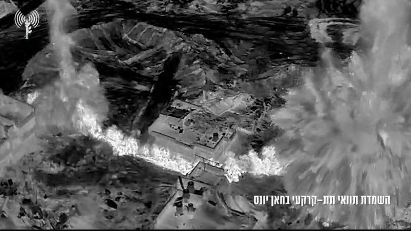 פיצוץ מנהרת טרור - דובר צה״ל