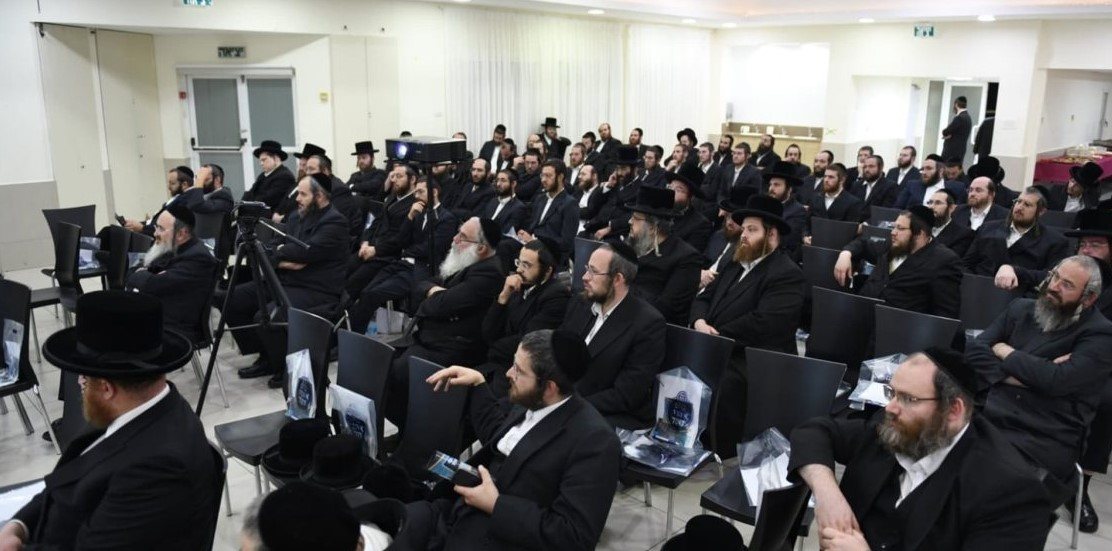 צילום: מוישי ויסברג