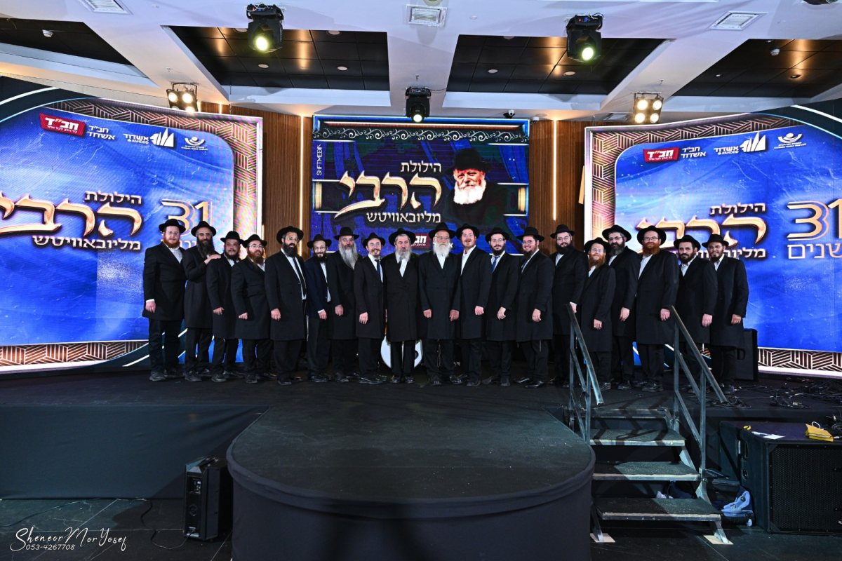 צילום שניאור מור יוסף